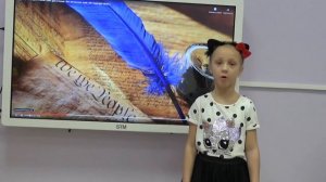 "Доброе сердце" Михаил Садовский.