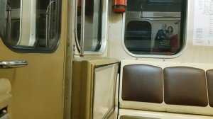 Поездка на метропоезде 81-717/714.5М Номерной