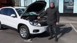 Автоподбор кроссовера Volkswagen Tiguan 2.0 TSI. Обзор что проверять покупая б/у Фольцваген Тигуан.