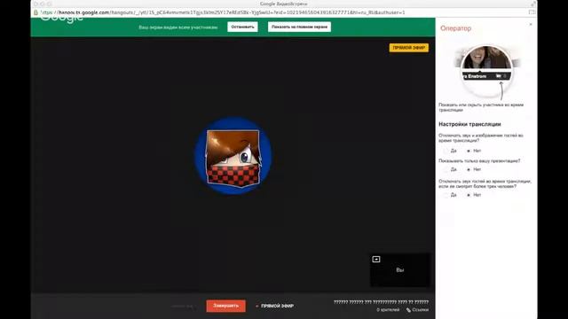 каратэ кимоно как завязывать пояс на кимоно смотреть онлайн
