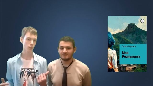 3P Presentation 2022 (Снято на мыльницу, чтобы вы не расслаблялись особо) смотреть онлайн