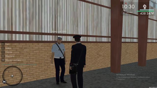 Аттестация 01