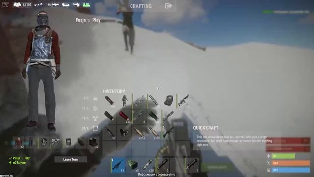 RUST - ОЧЕНЬ ШИКАРНЫЕ И ПРИБЫЛЬНЫЕ АНТИРЕЙД И РЕЙД , ВЫНЕСЛ В СОЛО ТОЛПУ ХЕЙТЕРОВ , ЖЕСТКО БОМБИИТ смотреть онлайн