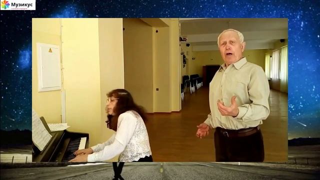 "Выхожу один я на дорогу", ст. М.Лермонтова, муз. Е.Шашиной - исп. А.Сукоркин, Л.Харитонова смотреть онлайн