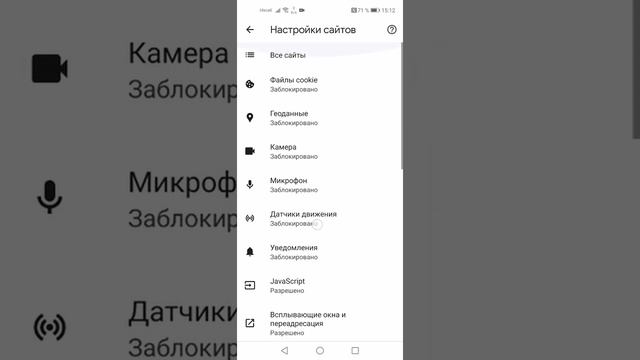 как открыть ссылку в ютуб на новых телефонах смотреть онлайн