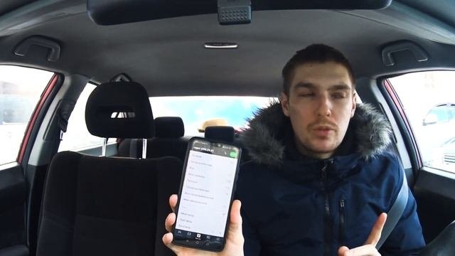 Сколько можно заработать в такси?
