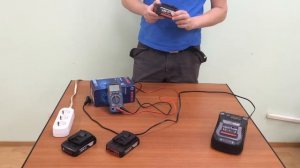 Bosch GAL 1880 CV.  Charging tips (prolong life or max performance)