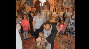 Свето Кръщение на  Василена