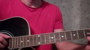 Neonate Я вернусь (Разбор на гитаре 2.Куплеты)