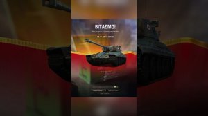 ОТКРЫЛ 50 ИЗУМРУДНЫХ ЯЩИКОВ ☘️ WORLD OF TANKS #shorts