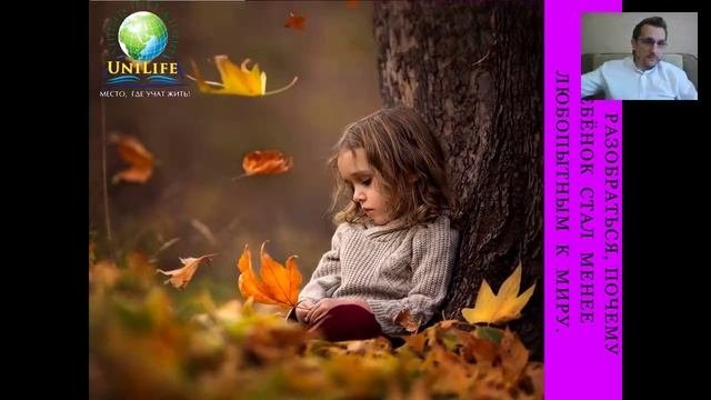 Подростки и их воспитание, секреты взаимоотношений и воспитания..