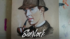 Сериал «Шерлок» | Бенедикт Камбербэтч | РИСУЮ ПОРТРЕТ   @Sherlock 