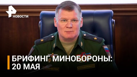 На Херсонском направлении уничтожено более 30 боевиков, 2 ББМ и 3 автомобиля / РЕН Новости