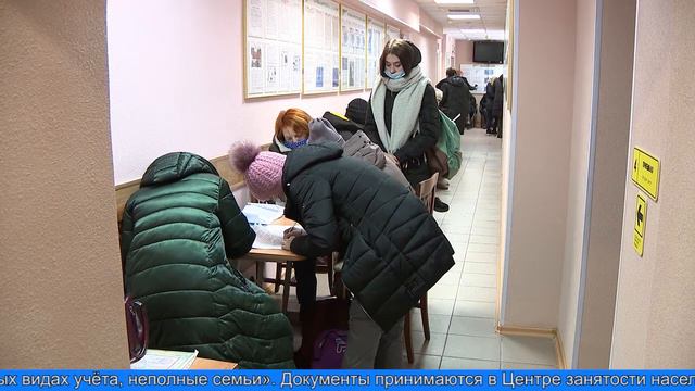 Трудовое лето не за горами смотреть онлайн