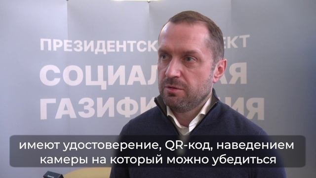 Как не пустить в дом посторонних