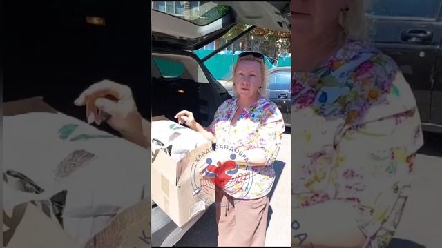 Мы благодарим всех, кто передаёт и изготавливает средства маскировки для наших защитников! смотреть онлайн