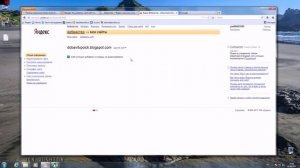 Как добавить сайт в поисковики Google и Яндекс