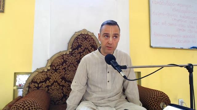 ШБ 8.7.32 - Баладев прабху (6.06.2022) смотреть онлайн