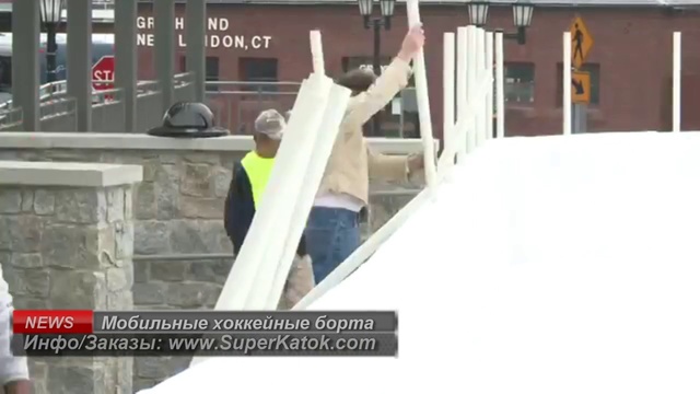 Мобильные хоккейные борта