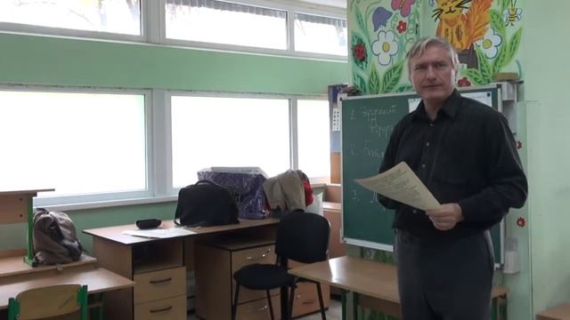 10 отличий типов Лирик и Критик в Гуманитарной соционике Гуленко. ПРЕВЬЮ смотреть онлайн
