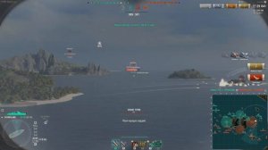 ЭСМИНЕЦ FRIESLAND I ОБЗОР I WORLD OF WARSHIPS I T_PoH