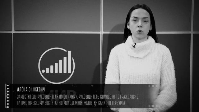 Рассказ блокадника