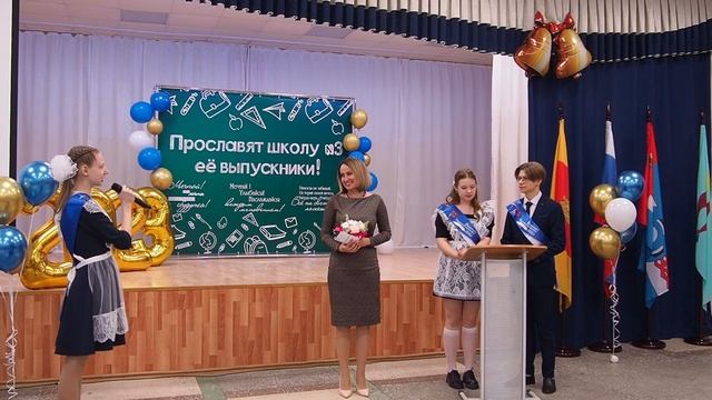 Год педагога и наставника смотреть онлайн