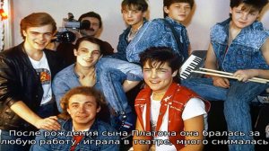 Как Галина Беляева выглядит сейчас, фото актрисы из фильма «Мой ласковый и нежный зверь». Редкие ф.