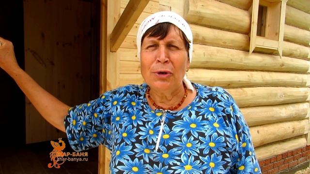 Отзыв "Жар - Баня" Казань / Баня из осины
