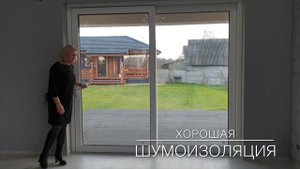 Видеообзор системы панорамных дверей KBE PremiDoor 76