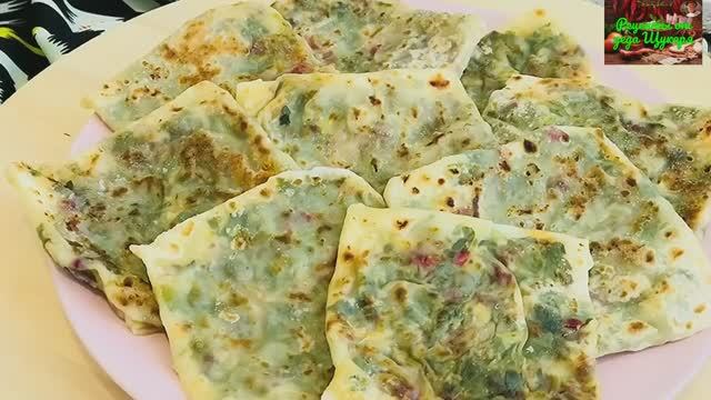 Квадратики с зеленью от деда Щукаря смотреть онлайн