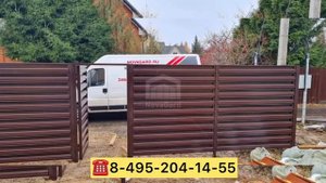 Забор из евроштакетник шахматка ГОРИЗОНТАЛЬНЫЙ!NovaGard.ru