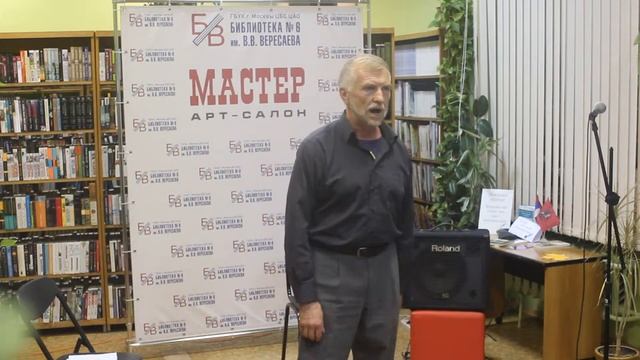 Альберт Графоман И обретут все европейский лоск... смотреть онлайн