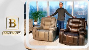 Кожаные Кресла Портленд с реклайнером и глайдером