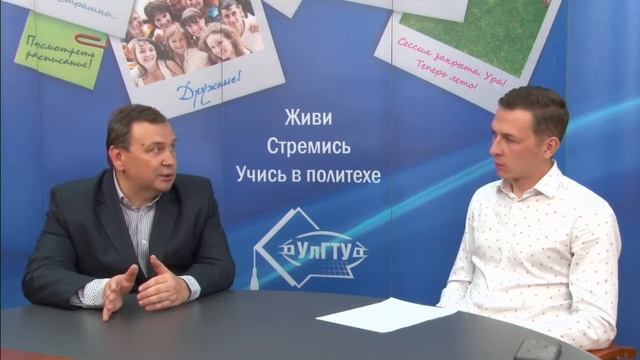 Политех онлайн: Об особенностях обучения на вечернем факультете