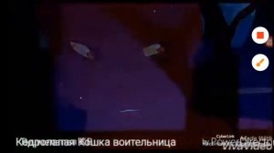 пародия на голодные игры коты воители