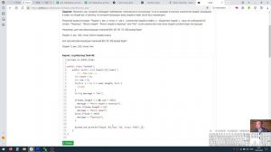 Java. Количество и вес людей в лифте