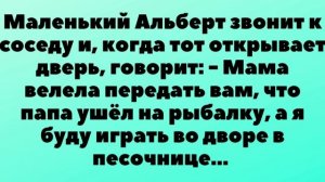 Самые смешные анекдоты про рыбалку. Юмор и смех