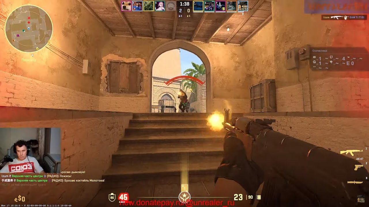 Тест, после большого перерыва смотреть онлайн