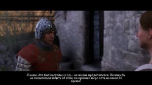 Kingdom Come: Deliverance - В поисках справедливости #2 (1440р)