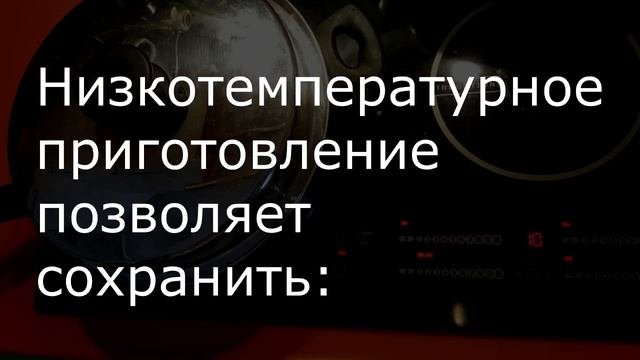 Винегрет рецепт