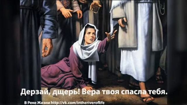 Опухоль уменьшилась с 1.5 см до 2 мм. Молитва исцеления. 06.05.2019.