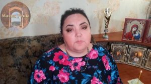 Магия огня. Магия огня обучение. Снять порчу и сглаз огнём. Огненное очищение.