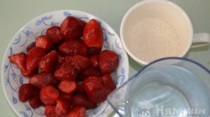 Компот из замороженной клубники