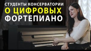 Yamaha CLP-685 обзор (отзыв) цифрового фортепиано