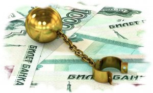 ЧТОБЫ БАНК ПРОСТИЛ ДОЛГ ОЧЕНЬ СИЛЬНО ДЛЯ ВСЕХ ВЕДЬМИНА ИЗБА ИНГА ХОСРОЕВА