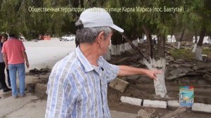 Общественное пространство благоустраивается в поселке Бавтугай (г.Кизилюрт, июль, 2019 год)