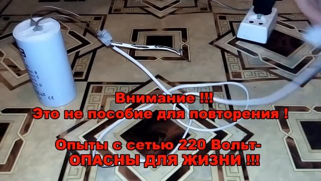 Осциллятор своими руками тест