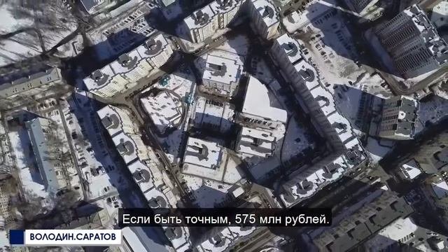 Средства на обеспечение жильем детей-сирот поступили в регион