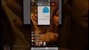 Вся правда о Даниэль Бой